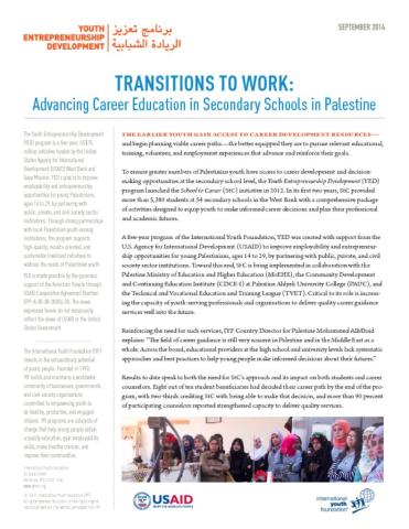 Transitions to Work: Advancing Career Education in Secondary Schools in Palestine cover