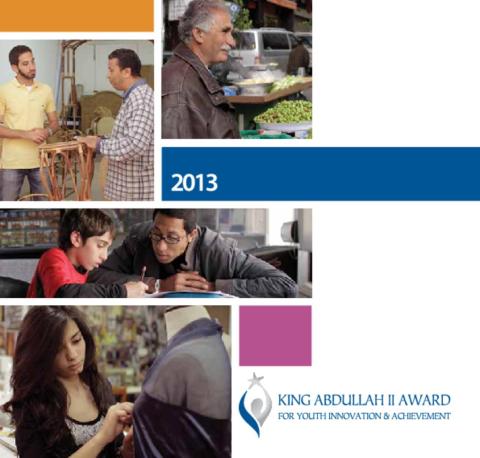 King Abdullah Award for Youth Innovation & Achievement (KAAYIA) 2012 cover