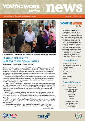 Youth For The Future Newsletter (Fall 2010) Cover