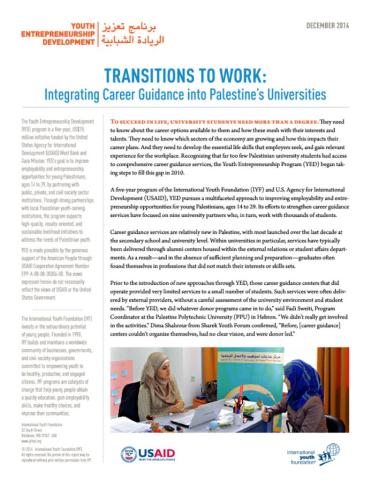Transitions to Work: Integrating Career Guidance into Palestine’s Universities  cover